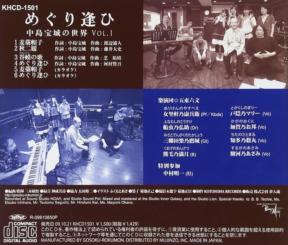 別冊宝島　アジア・太平洋 Amazon | 木製帆船模型キット サンティシマ・トリニダー